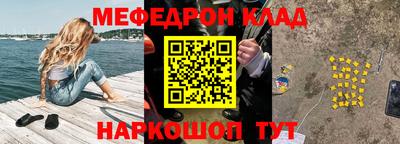 гашик Новозыбков