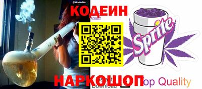 альфа пвп VHQ Новодвинск