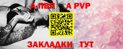 дистиллят марихуана Новокубанск