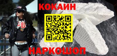гашик Новозыбков