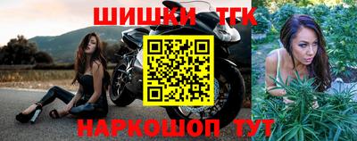 гашик Новозыбков