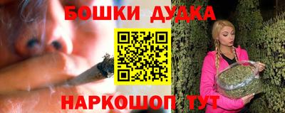 альфа пвп VHQ Новодвинск