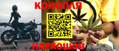 альфа пвп VHQ Новодвинск