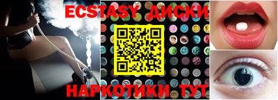 альфа пвп VHQ Новодвинск