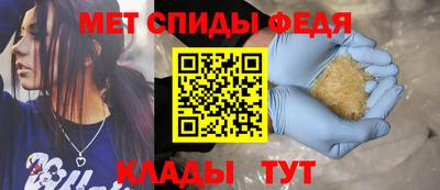 гашик Новозыбков