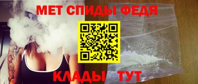 дистиллят марихуана Новокубанск