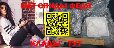 дистиллят марихуана Новокубанск
