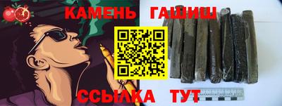альфа пвп VHQ Новодвинск