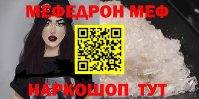 дистиллят марихуана Новокубанск