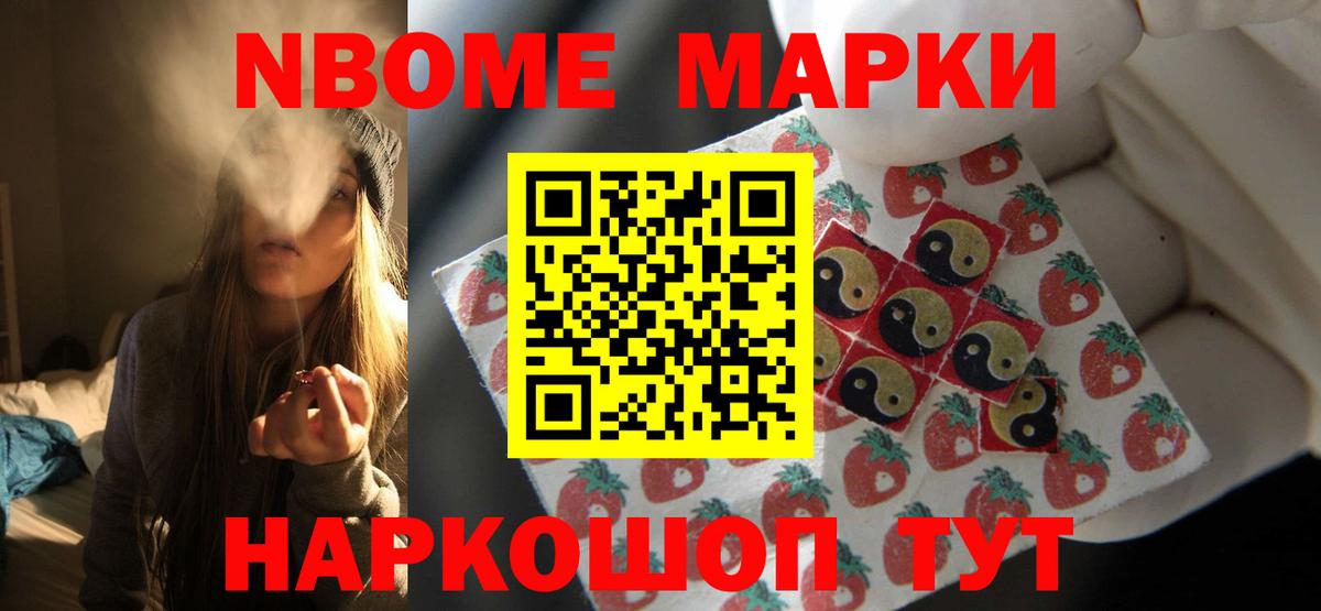Лсд 25 экстази кислота  Лсд 25 экстази  Вход с VPN  Пугачёв  blacksprut вход  Лсд 25 экстази кислота 